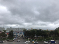 В день девяти жизней в Анапе облачно