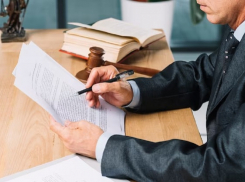 Анапчан приглашают принять участие во Всероссийском правовом диктанте