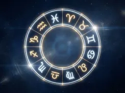 Гороскоп на 23 февраля года для анапчан