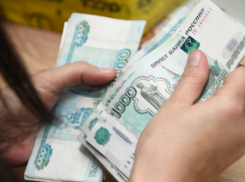 Официально платишь работникам в Анапе менее 11 000 рублей в месяц? Жди проверку!