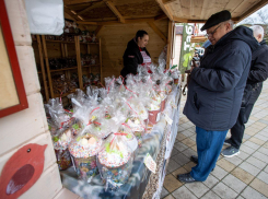 В Анапе начала работу Пасхальная ярмарка