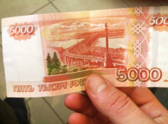 Анапский отельер «нагрел» жителя Сургута на 5 000 рублей