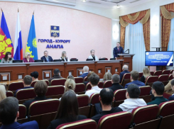 Профессиональный трамплин: в Анапе подвели итоги работы Молодежного парламента