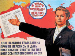 Анапчанам дадут возможность войти в историю