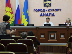 В Анапе обсудили меры поддержки многодетным семьям