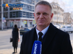 «Такой красоты – как сама Анапа»: пожелания мужчин в Международный женский день