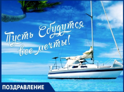 19 октября свой день рождения празднует Арман Варданян! 