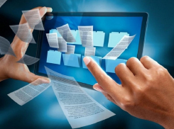 В МФЦ Анапы можно создать электронные копии бумажных документов