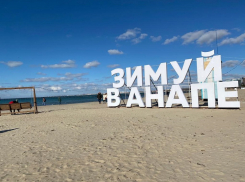 В Анапе и на других курортах Кубани с начала года уже побывало более 1 млн туристов