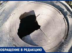 Опасный люк на улице Ленина угрожает безопасности анапчан