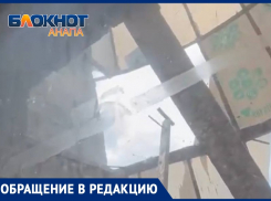 «Части отваливаются чуть ли не на голову»: жильцы сгоревшего МКД на Объездной об условиях жизни