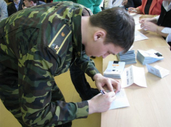 Военнослужащие, отдыхающие в Анапе, смогут отметиться, не посещая Темрюк