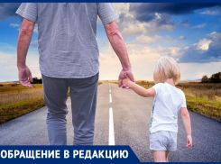 Анапчанин признался, что может испортить собственную дочь