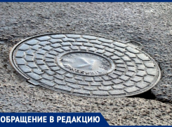 Жительнице Воскресенского под Анапой сотрудники Водоканала сделали подарок к 8 Марта