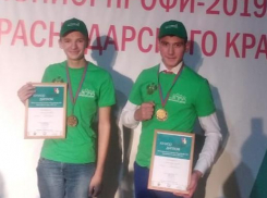 Анапчане Дамир Семериков и Тимофей Зубенко заняли 3 место на чемпионате JuniorSkills