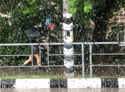 Сегодня в Анапе дождливо и холодно