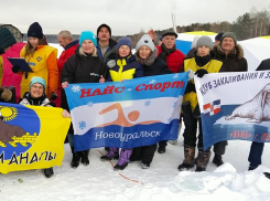 «Моржи Анапы» приняли участие в чемпионате Свердловской области по зимнему плаванию
