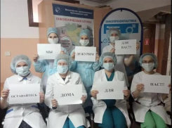 Три медучреждения в крае закрыли на карантин в связи со вспышкой коронавируса