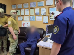 В Краснодаре следователи СК задержали заведующего отделением медучреждения за взятку