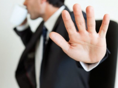 Устроился в Анапе на работу, а через неделю тебе говорят:"До свидания. Вы не подходите!»