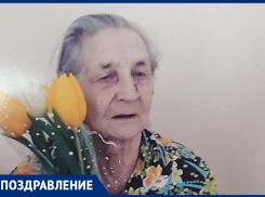 21 января Татьяна Ивановна Филатова отмечает 100-летний юбилей!