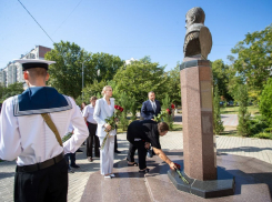 В Анапе почтили память Героя России Вячеслава Евскина