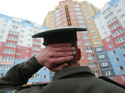 Письмо в редакцию: «моему сыну, отдавшему 27 лет службе в армии, не дают жильё в Анапе»
