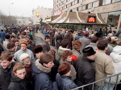 Анапчанин рассказал, как в 1990 году попал в первый в нашей стране «МакДоналдс»