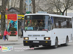 116 маршрут автобуса в Анапе стал для пассажиров «11-м номером»