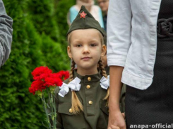 В Анапе широко отметят 74-годовщину освобождения от оккупации 