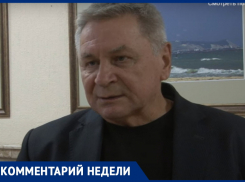 Сергей Семерков объяснил, как безопасно отапливать жильё в Анапе