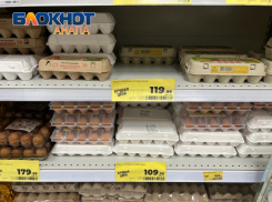 ФАС проверит крупные торговые сети Анапы из-за ценообразования на куриные яйца