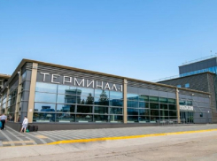 Компанию «Базэл Аэро», управляющую аэропортом Анапы, переименовали в «Аэродинамику»