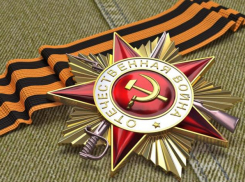 В Анапе в День Победы обещают небольшой дождь