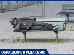 Анапчанка хотела купить бомжу колбасу, а он заявил, что не ест продукты с добавками