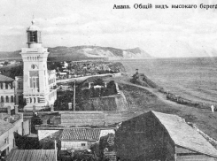 Анапа в конце 19 века: каким был курорт более 130 лет назад