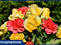 Поздравляем прекрасную Елену Малкину