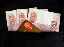 Анапчане в недоумении: Минтруд предложил снизить прожиточный минимум