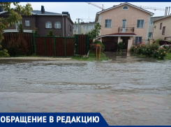 «Нам тревожно и страшно»: улицу Садовую в Анапе затопило после ливня