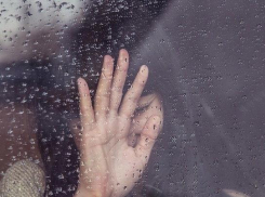 8 декабря погода в Анапе грустит...