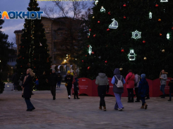 Программа новогодних мероприятий в Анапе на 7 января