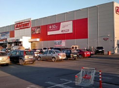 Популярная в Анапе сеть магазинов «Магнит» на 2 месте в рейтинге самых крупных компаний страны