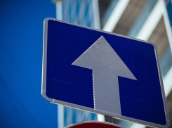 На участках трех улиц Анапы изменят схему автомобильного движения