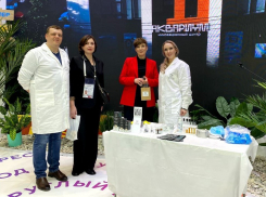 Анапская косметика дебютировала на выставке «Россия» в Москве