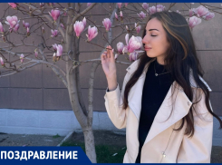 День рождения празднует сотрудник «Блокнота» Олеся Гончаренко