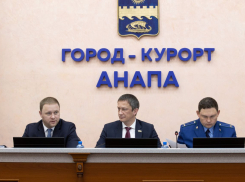 В Анапе утвержден вице-мэр по вопросам соцполитики – депутаты приняли ряд социально значимых решений