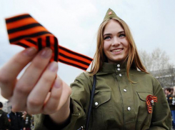 За осквернение георгиевской ленты в Анапе предложили сажать в тюрьму на 5 лет