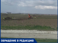 «Высотка или дорога?», - что собрались строить на поле у хутора Воскресенский под Анапой