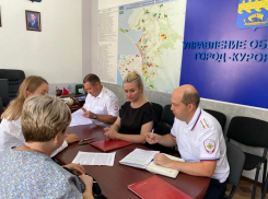 В школах Анапы появились «полицейские» классы
