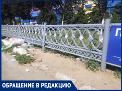 «На железнодорожном вокзале Анапы везде мусор и всем плевать» – возмущен Александр